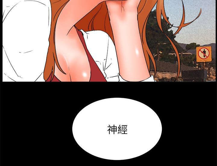 第50章：完结