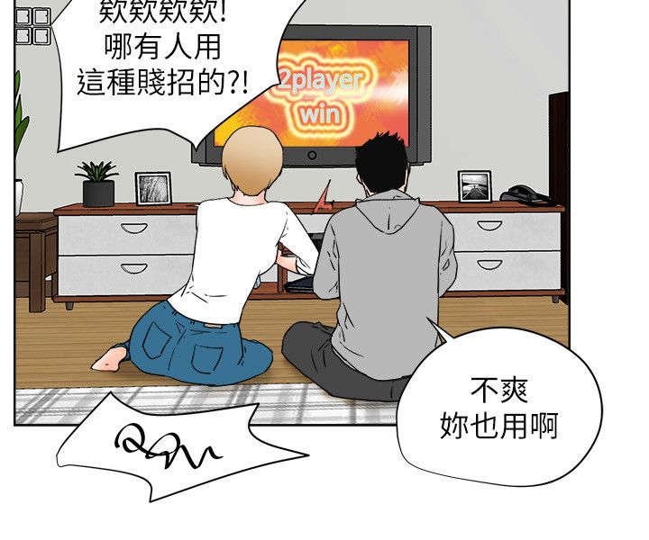 第50章：完结