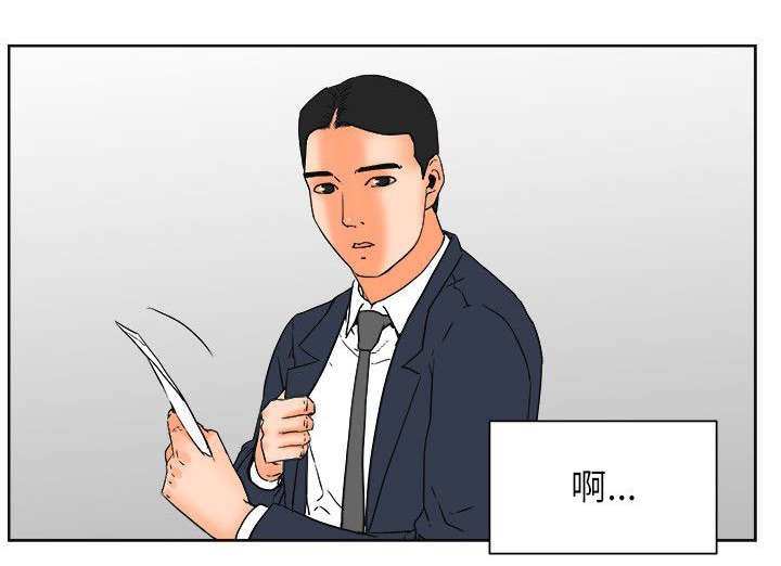 第50章：完结