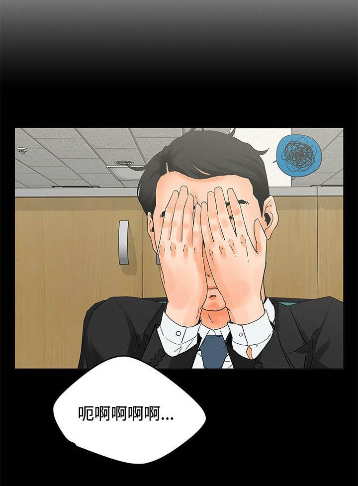 第7章：结婚？？？