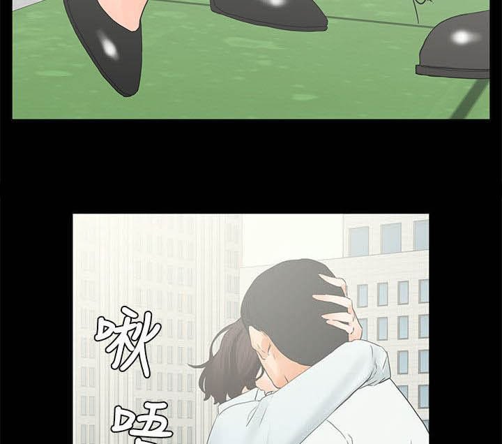 第8章：备胎