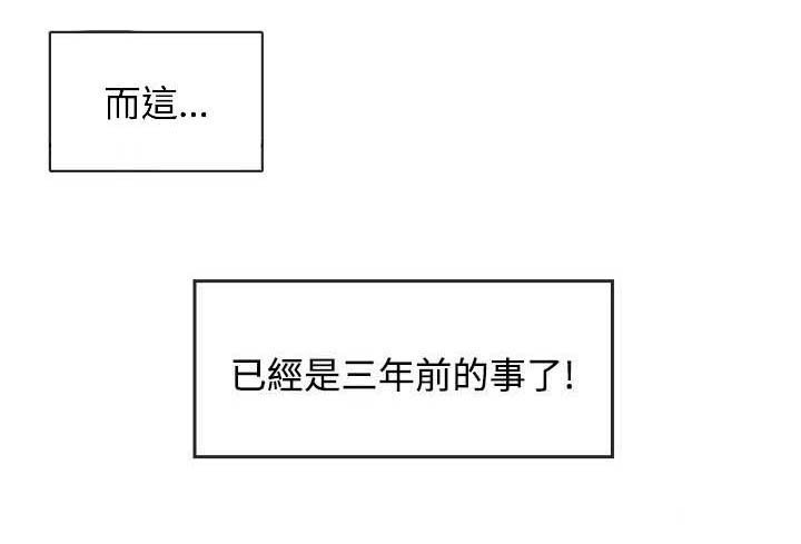 第9章：喝酒？