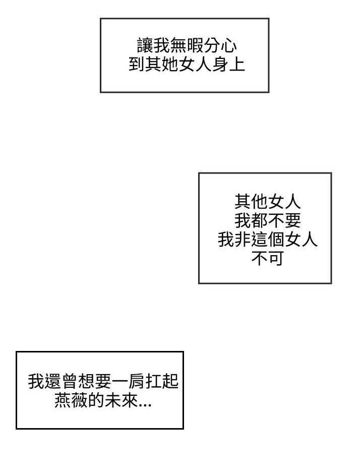 第9章：喝酒？