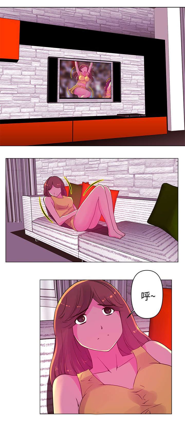 第16章：比赛