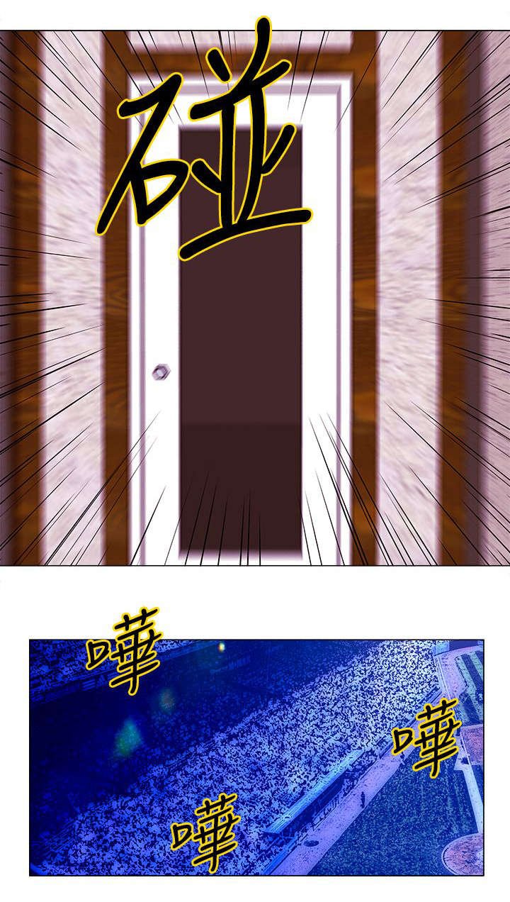 第19章：拒绝