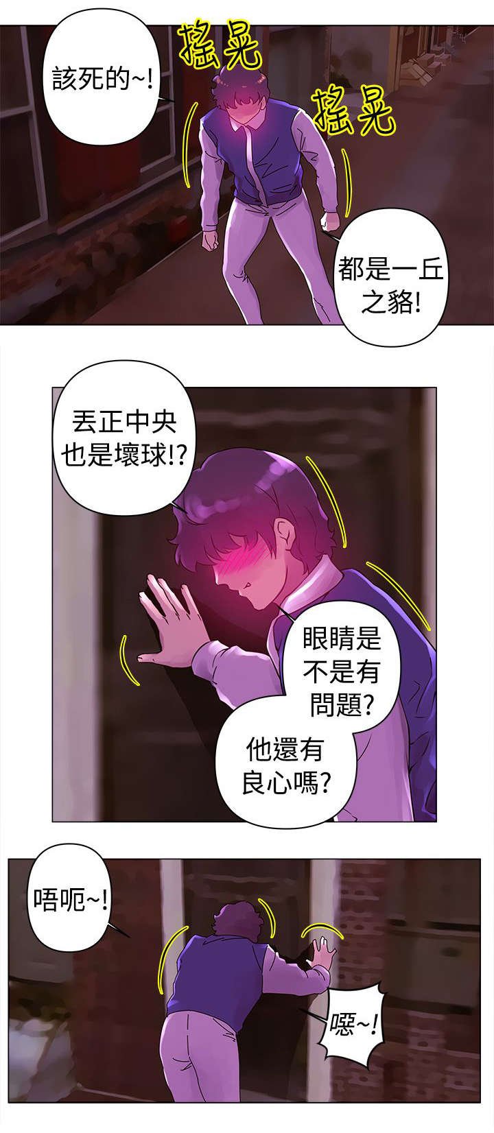 第21章：发现