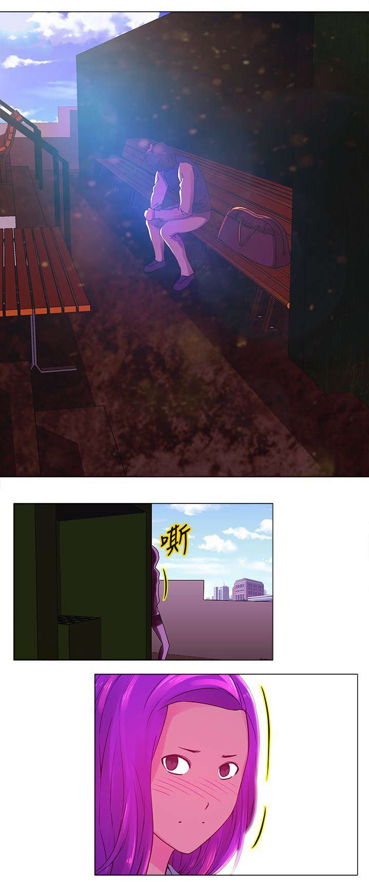 第25章：两难