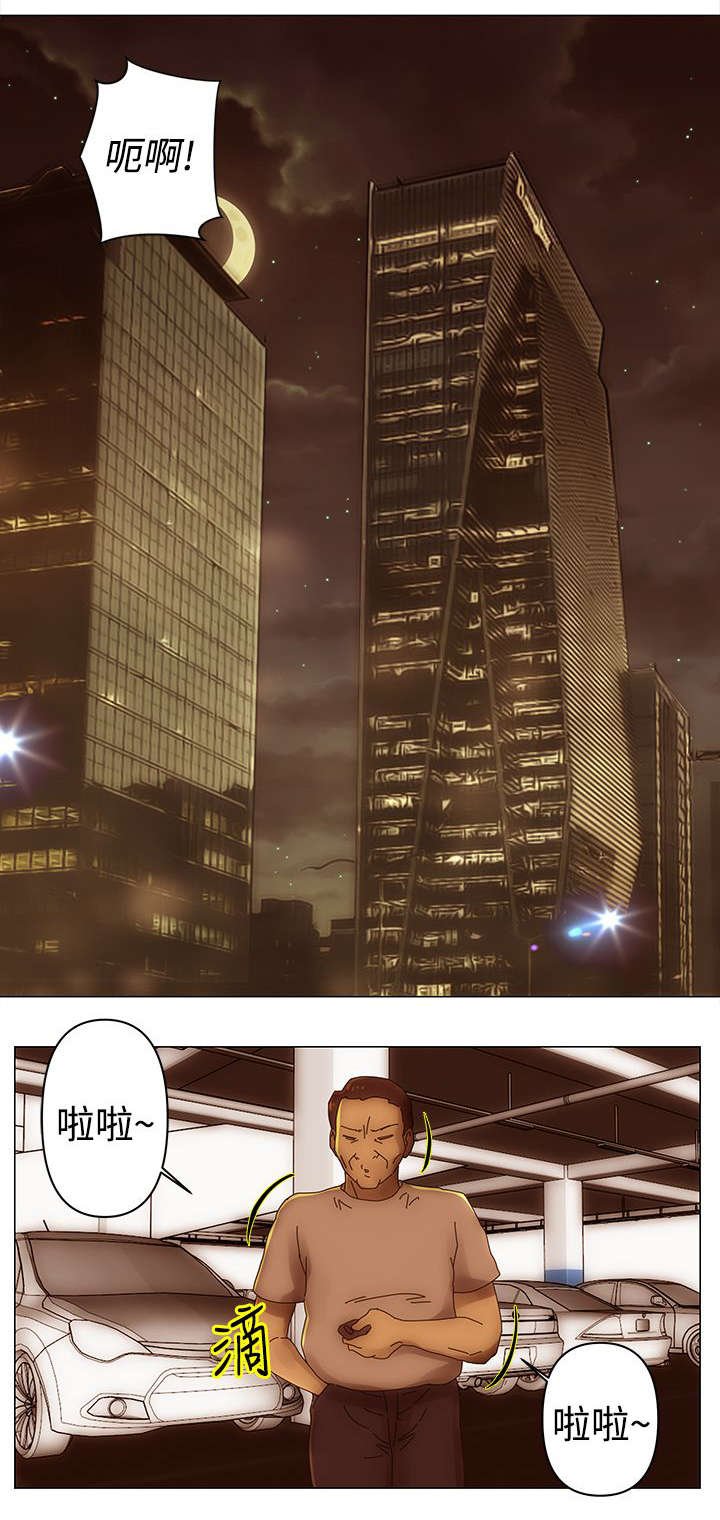 第32章：暗杀