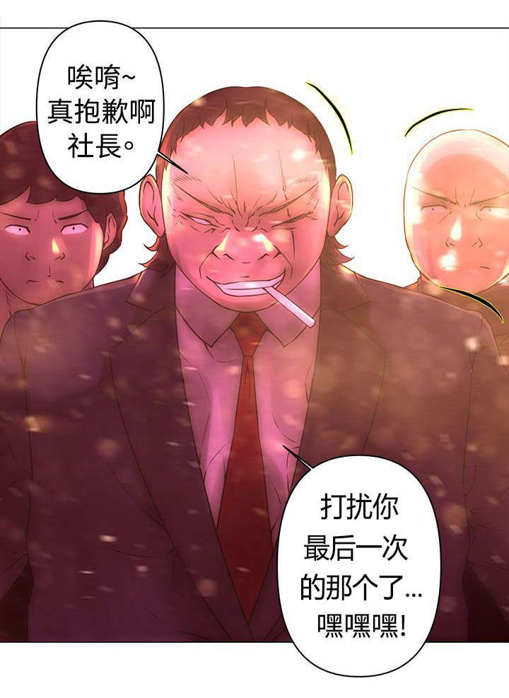 第33章：测试