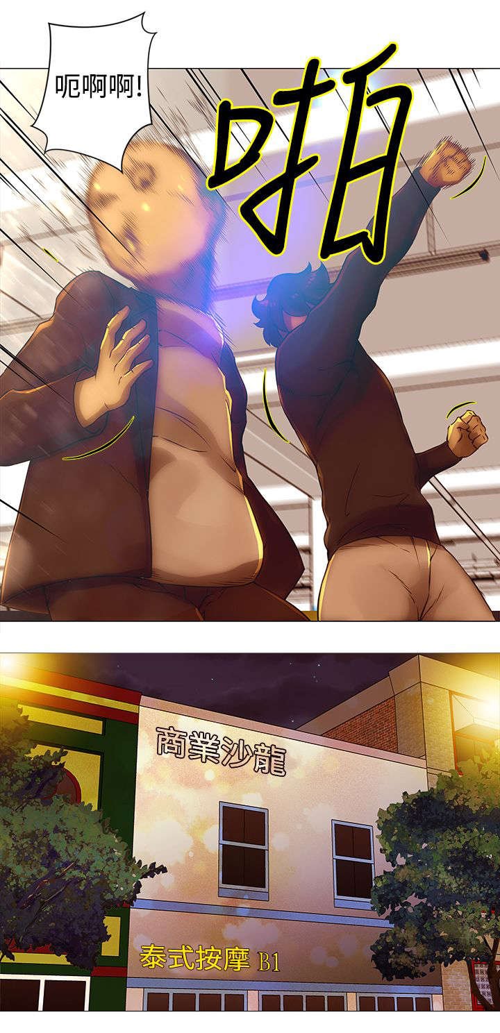 第34章：接手