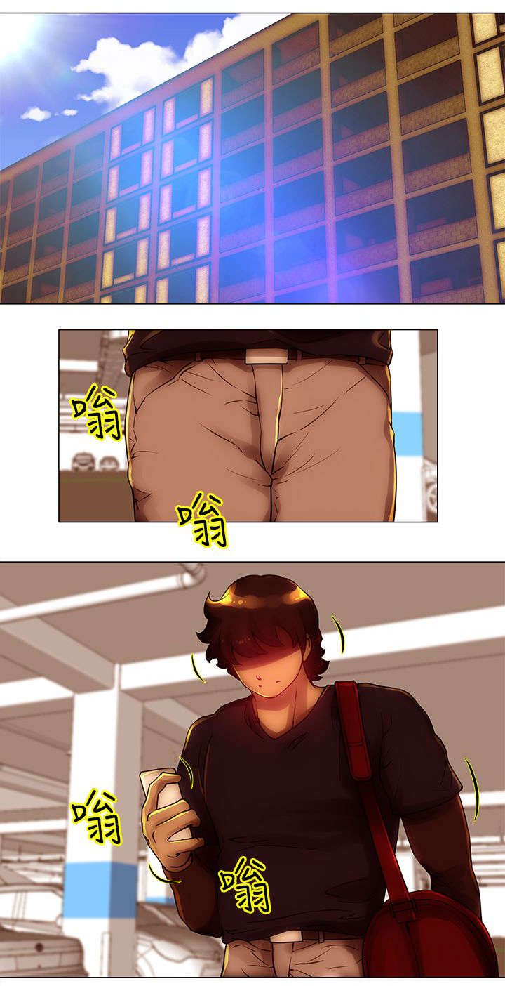 第36章：抓捕