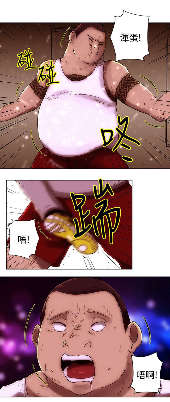 第38章：抢钱