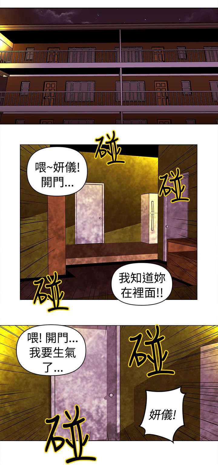 第9章：快速球