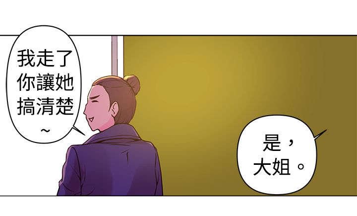 第9章：快速球