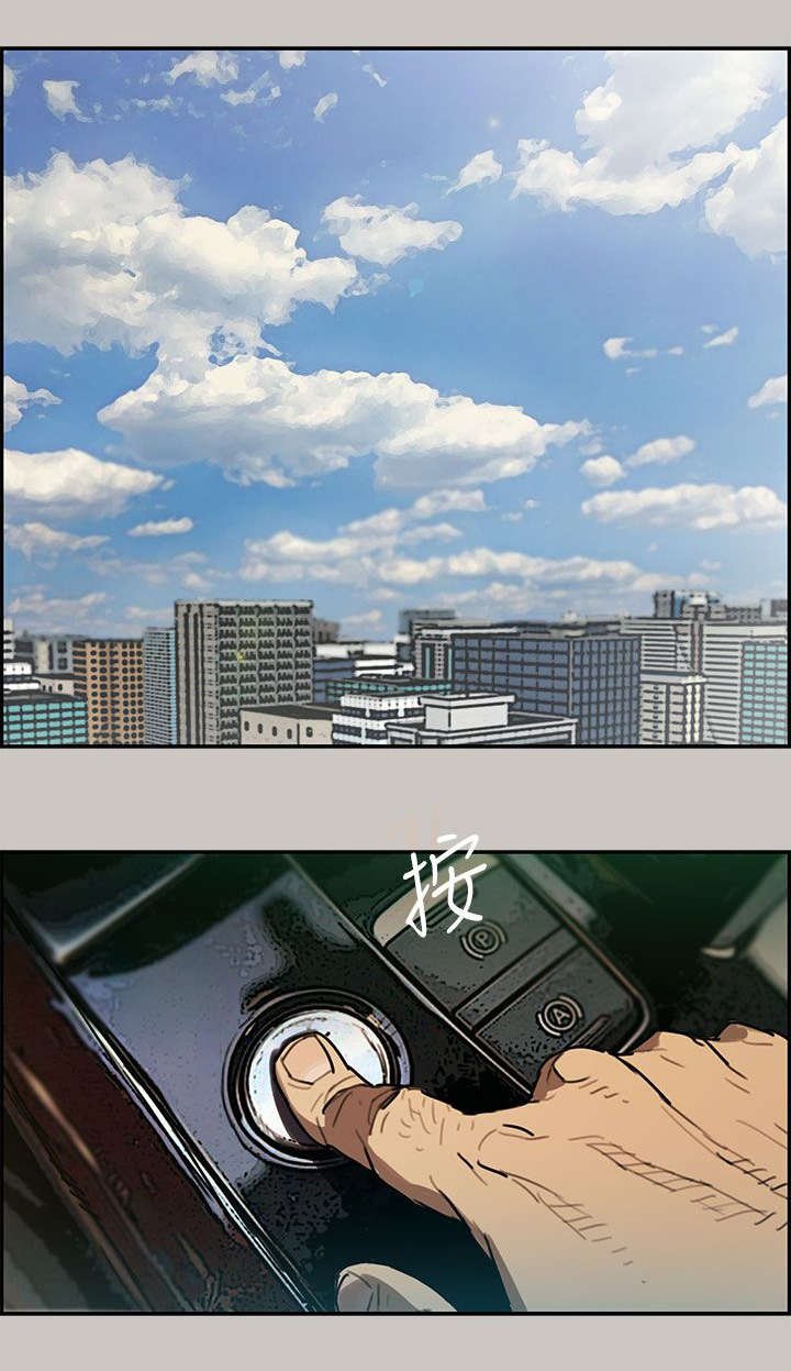 第10章：薪水