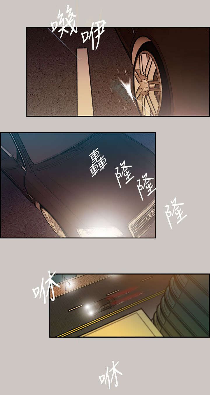 第10章：薪水