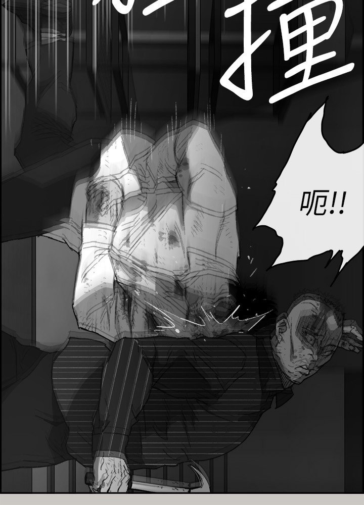 第100章：死期