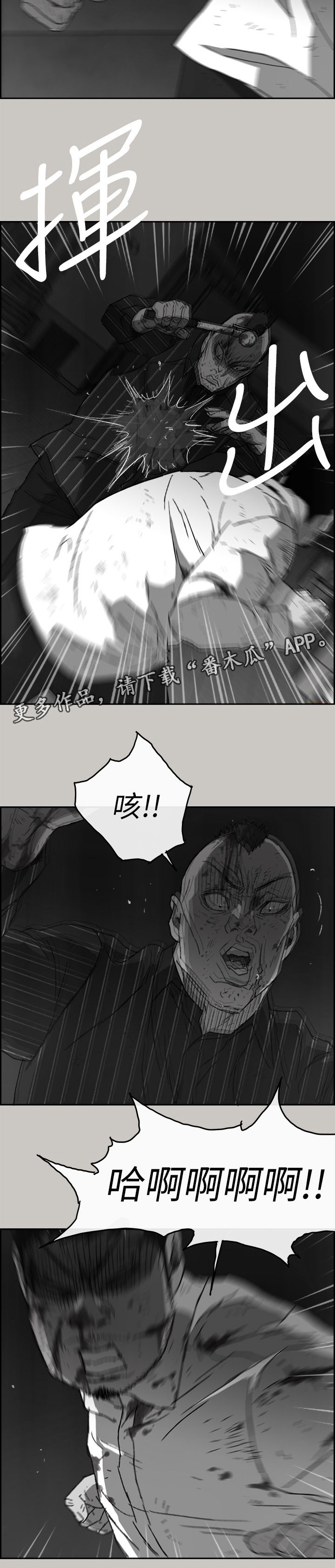 第100章：死期
