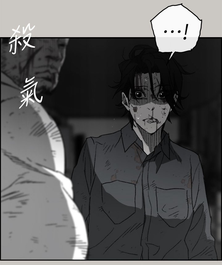 第102章：离开这里