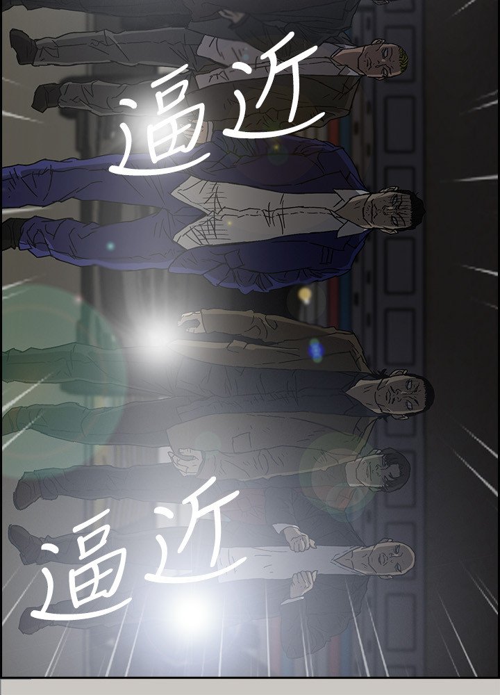 第103章：快跑