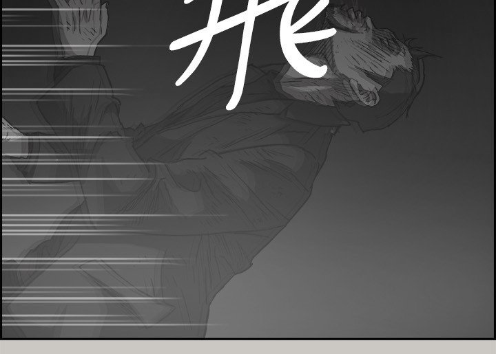 第106章：合击