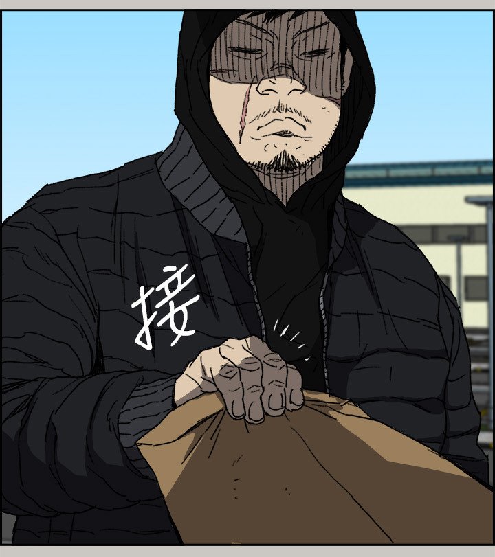 第108章：情报