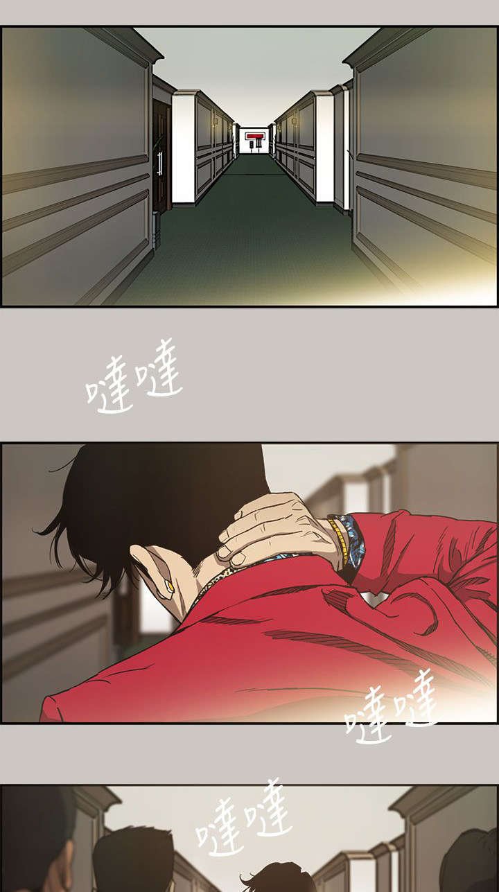 第11章：牵线