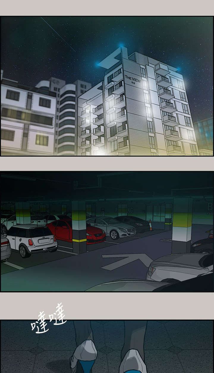 第11章：牵线