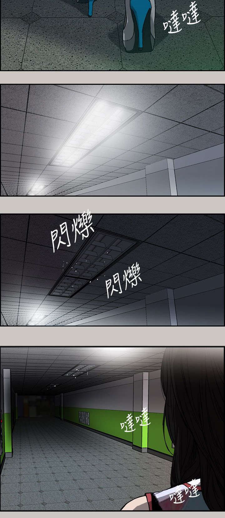 第11章：牵线