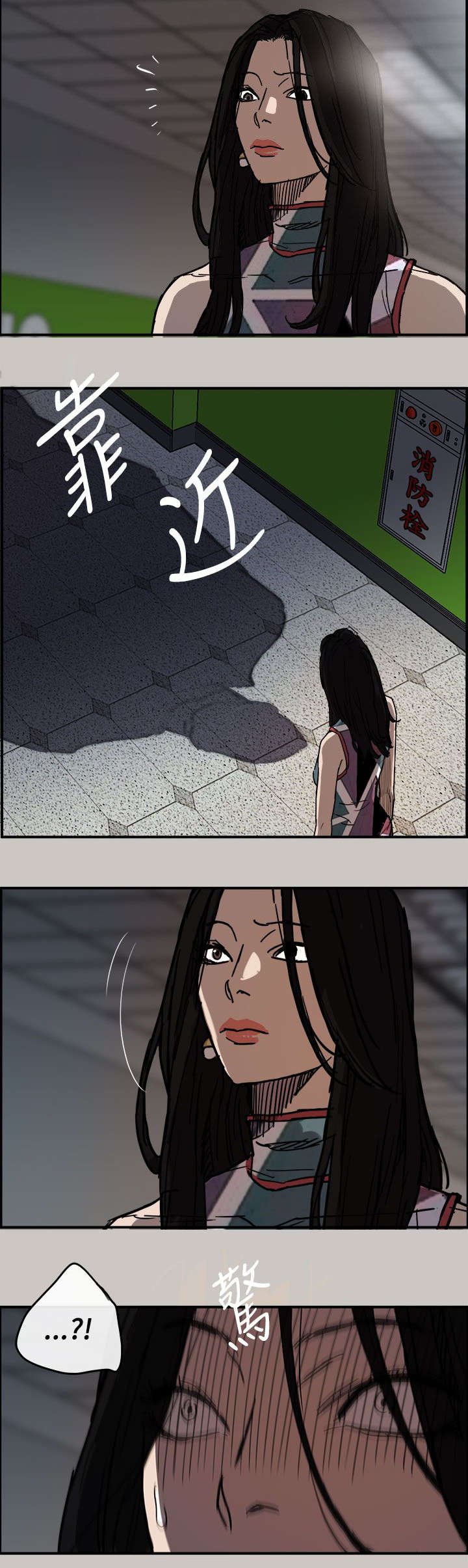 第11章：牵线