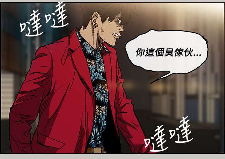 第14章：打斗