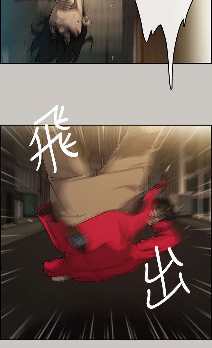 第14章：打斗