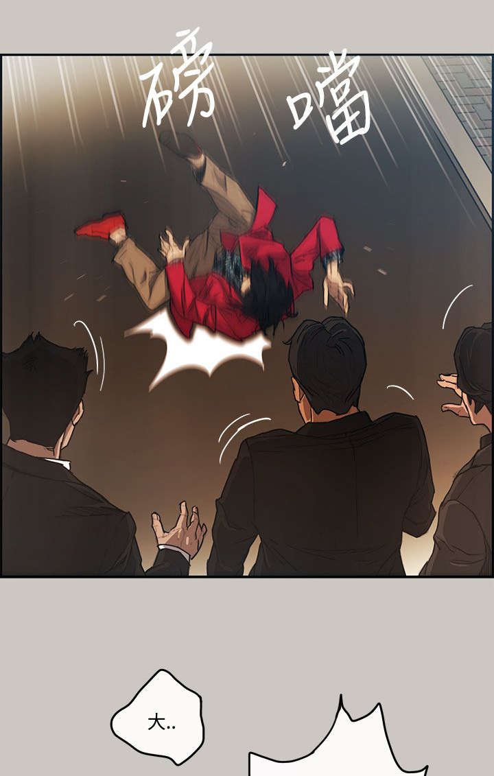 第15章：心动