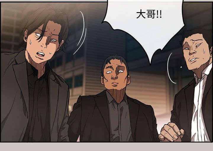 第15章：心动