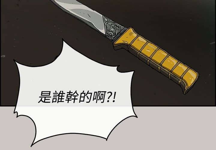 第15章：心动