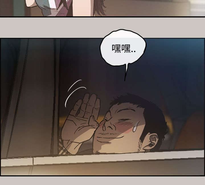 第15章：心动