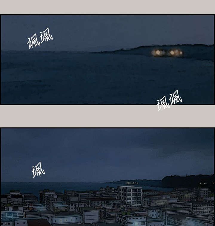 第17章：货品