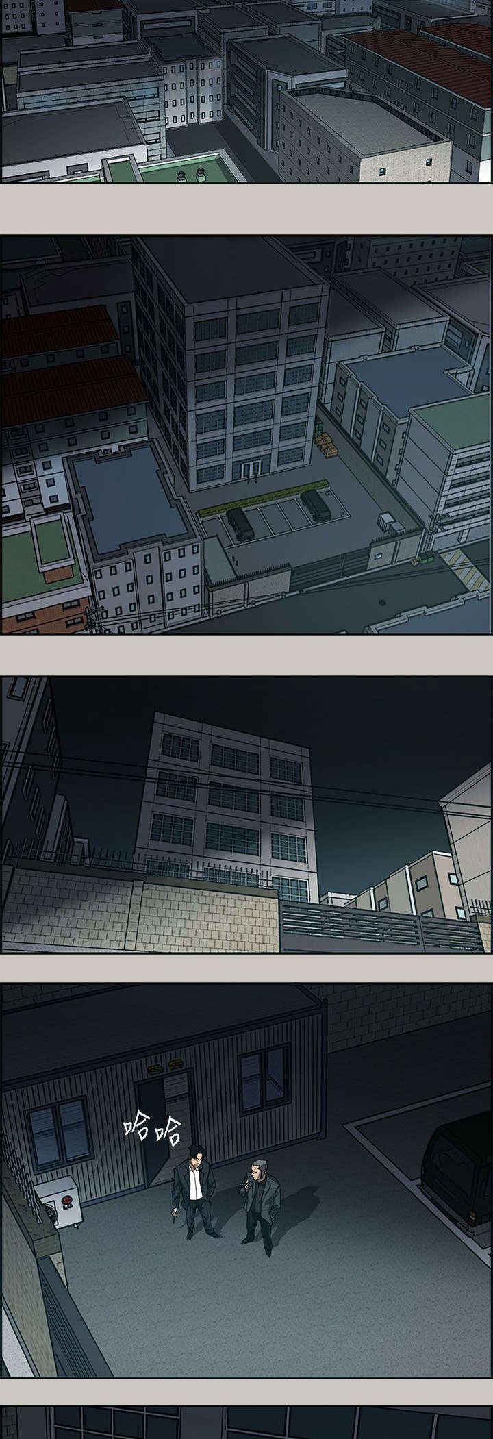 第17章：货品