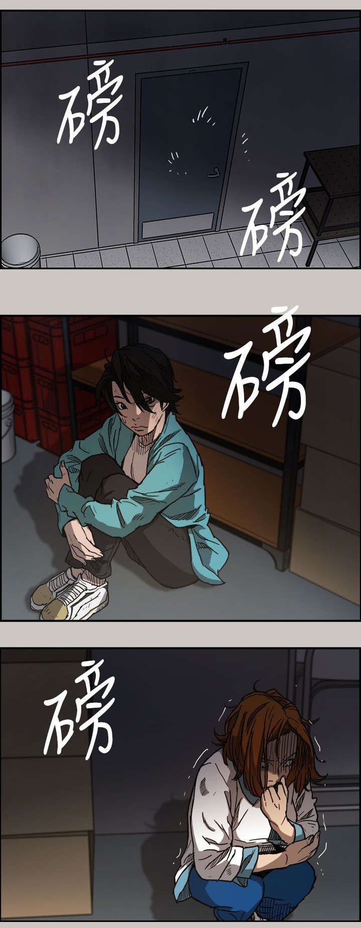 第17章：货品