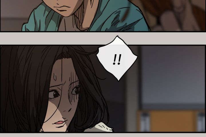 第17章：货品