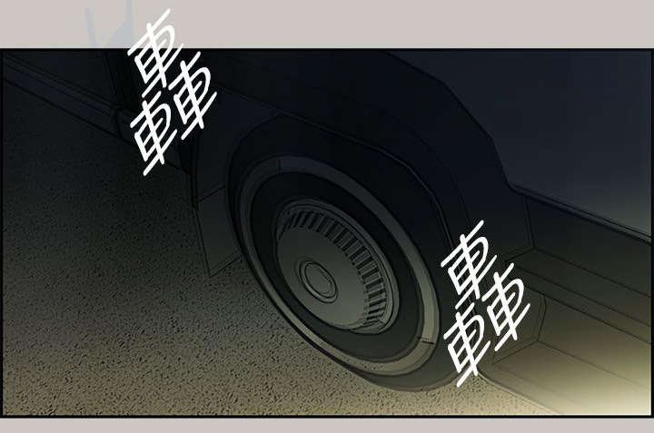 第20章：不安