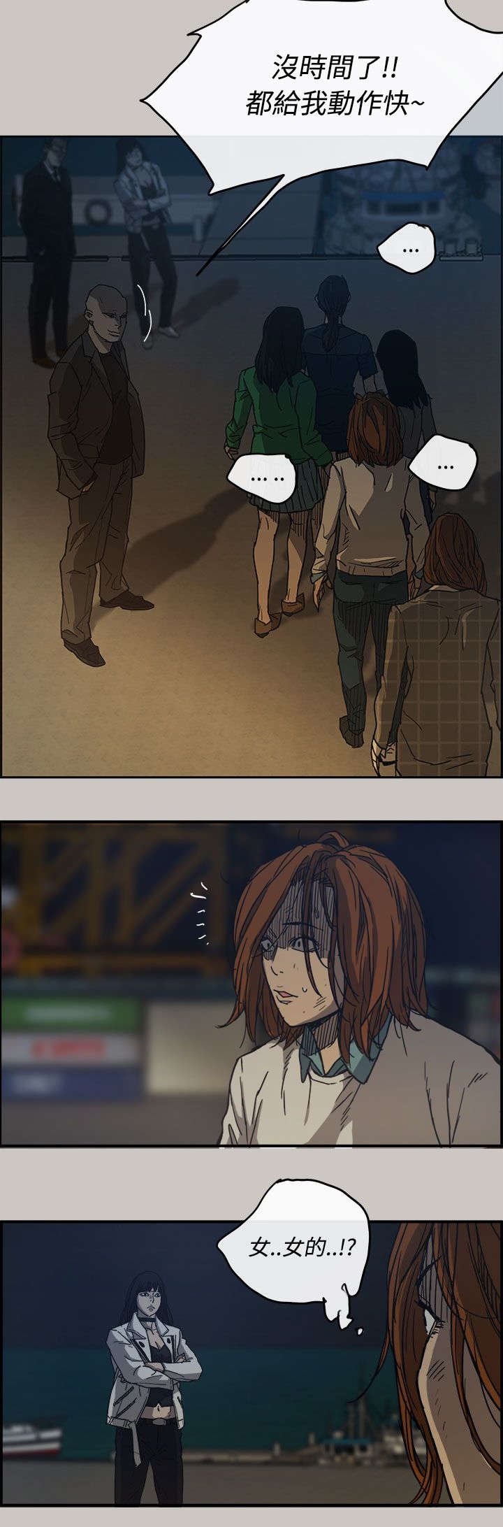 第22章：收货