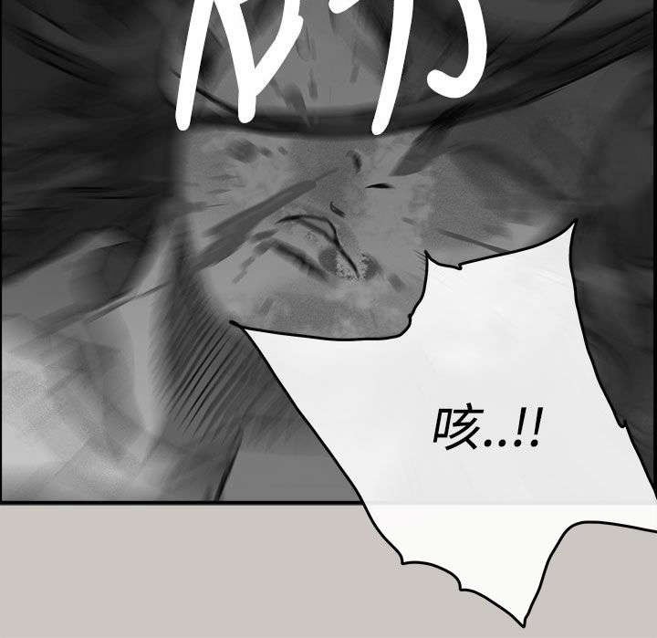 第22章：收货