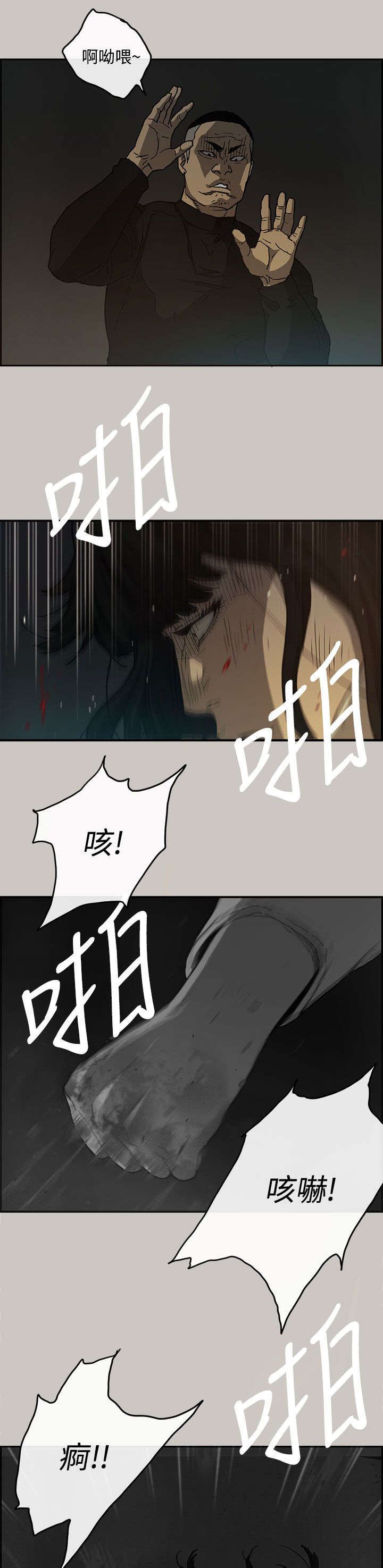 第22章：收货
