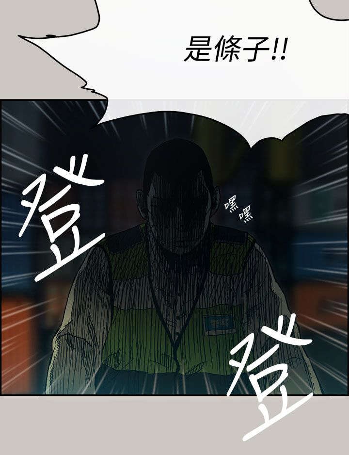 第22章：收货