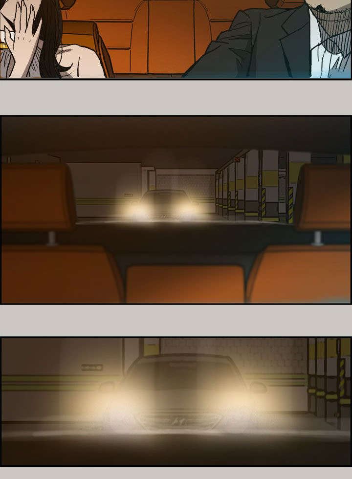 第25章：代替