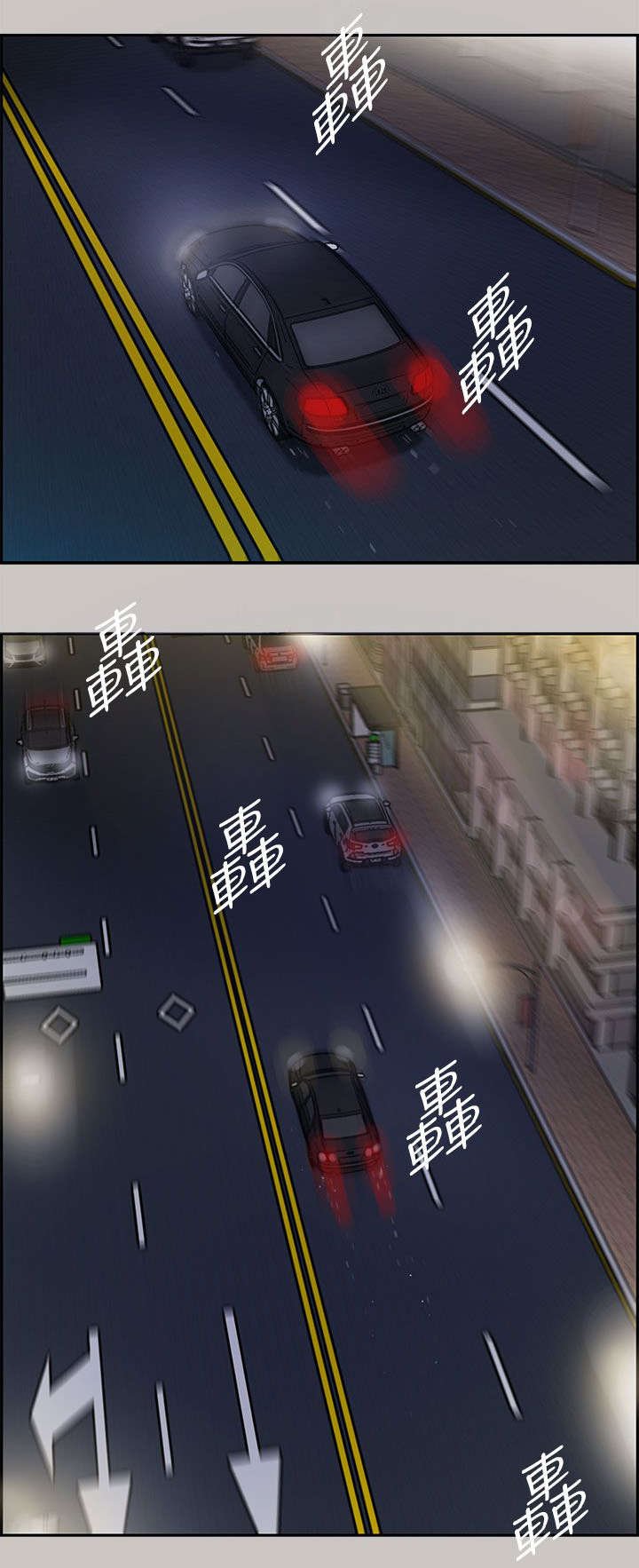 第26章：找到