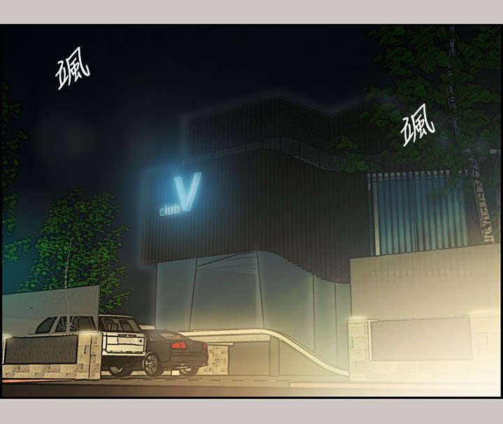 第27章：抵达