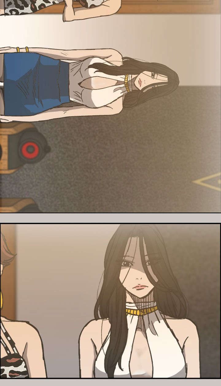 第29章：陪酒