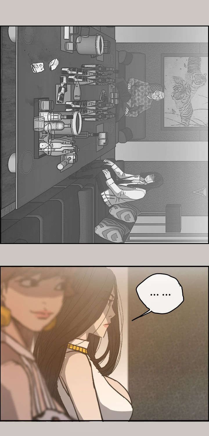 第29章：陪酒